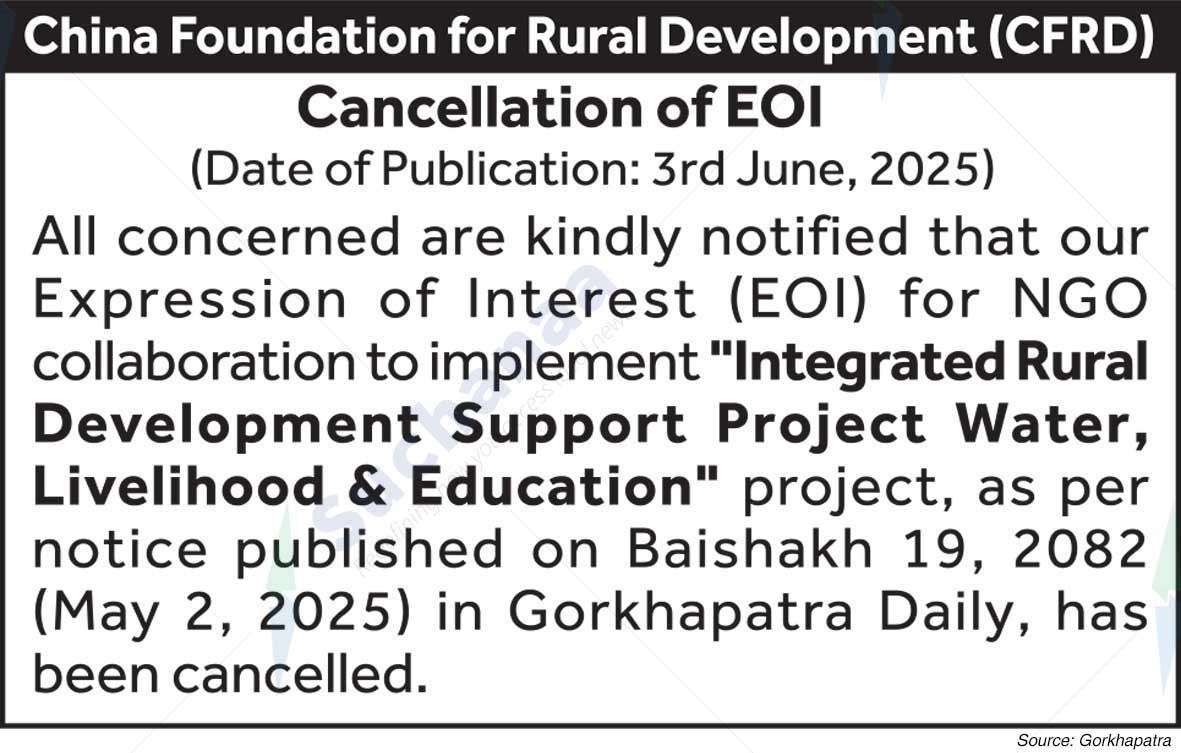 China Foundation for Rural Development (CFRD)