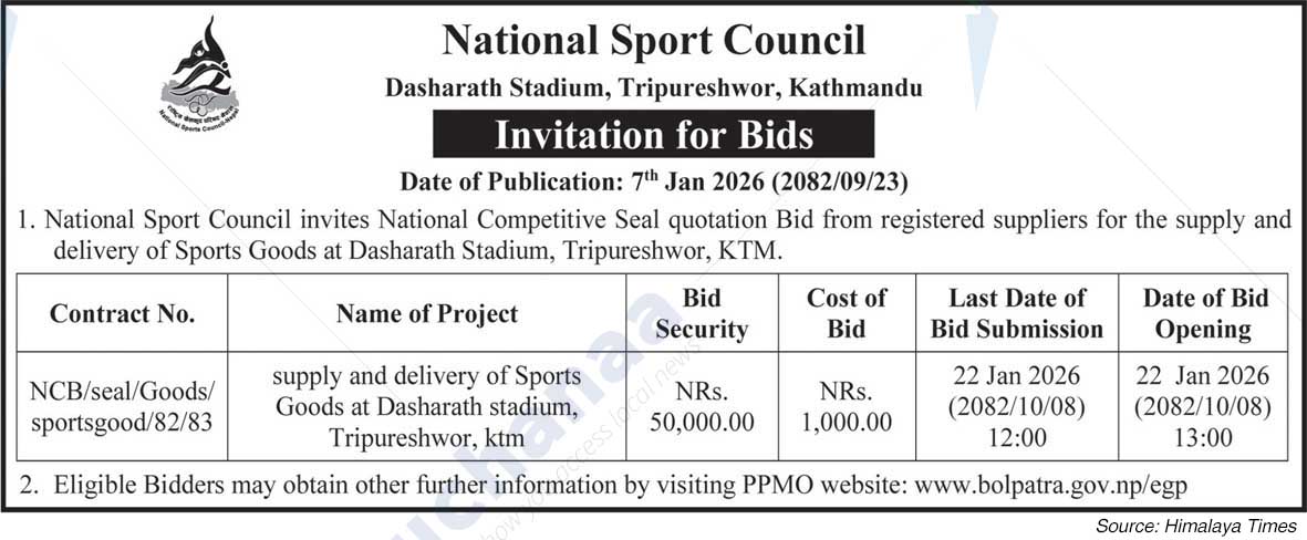 National Sports Council