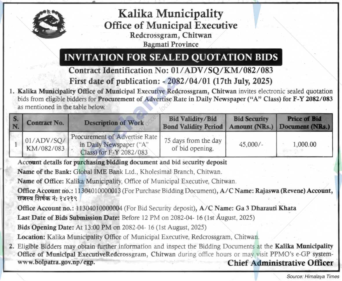 Kalika Municipality
