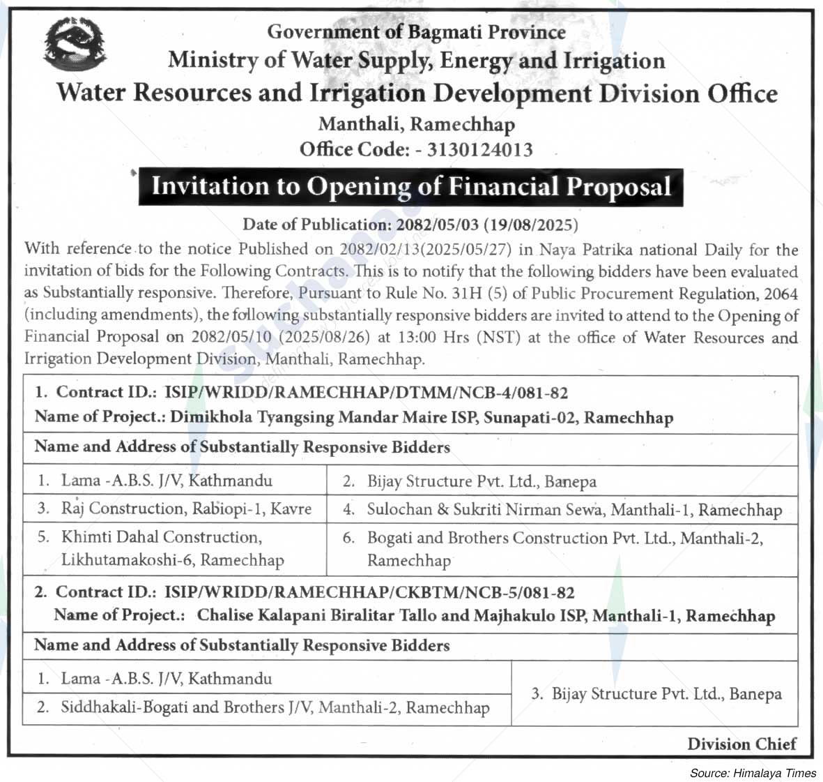 Water Resources and Irrigation Development Division Office, Ramechhap