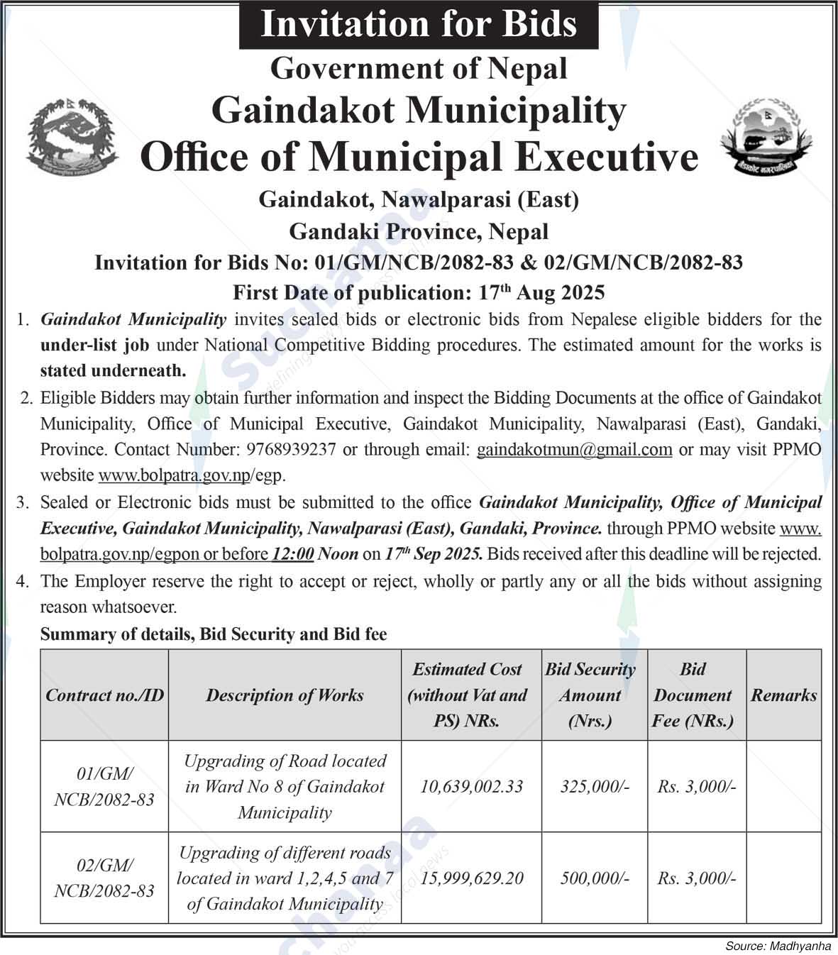Gaindakot Municipality
