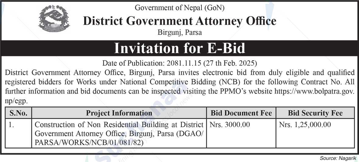 District Government Attorney Office