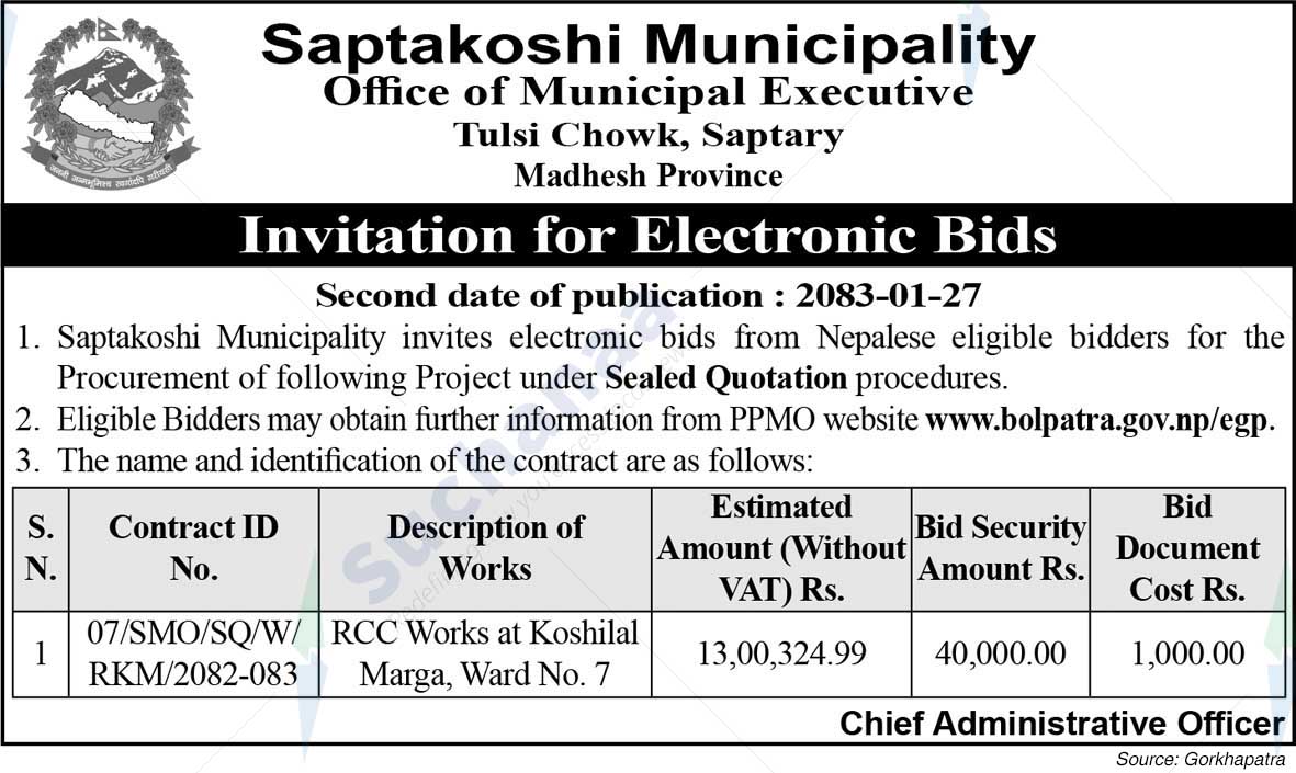 Saptakoshi Municipality