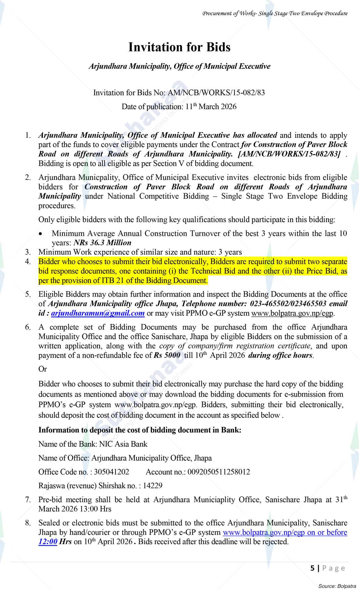 Arjundhara Municipality