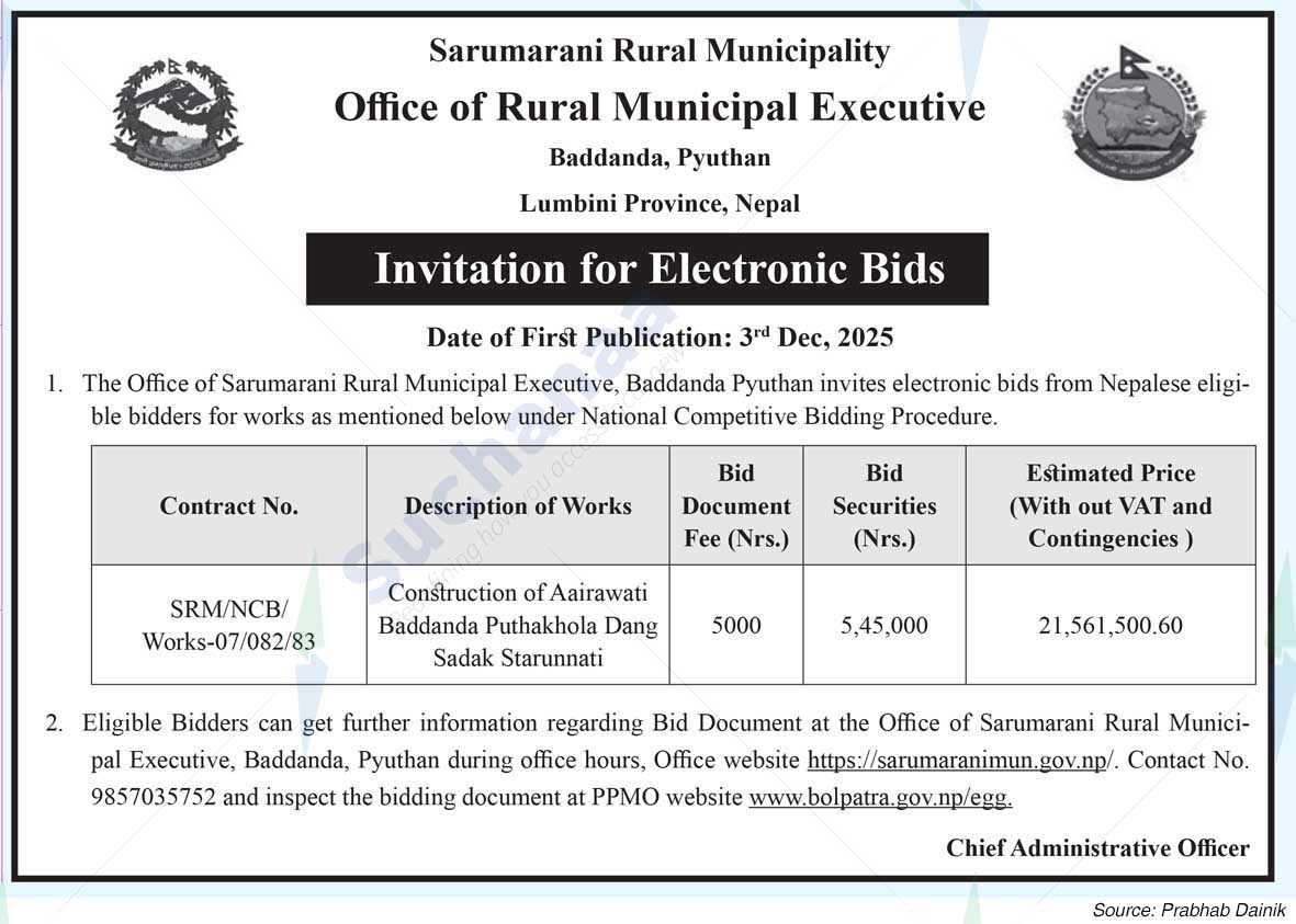 Sarumarani Rural Municipality