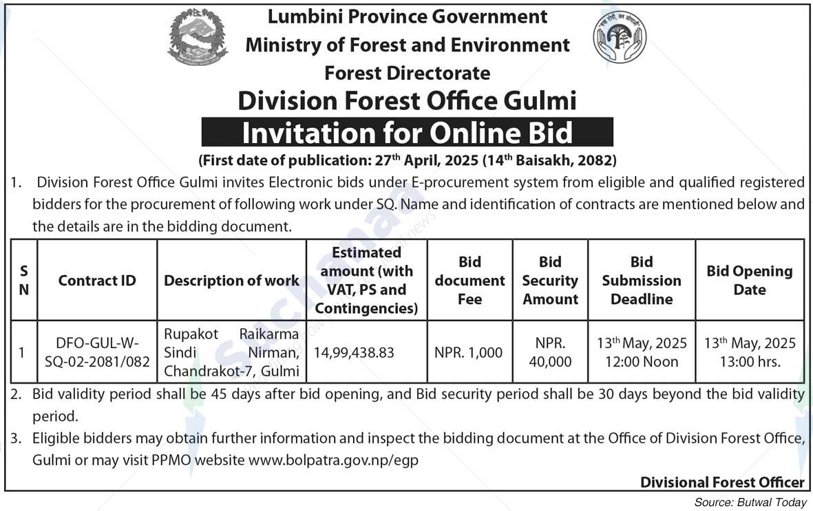 Division Forest Office Gulmi