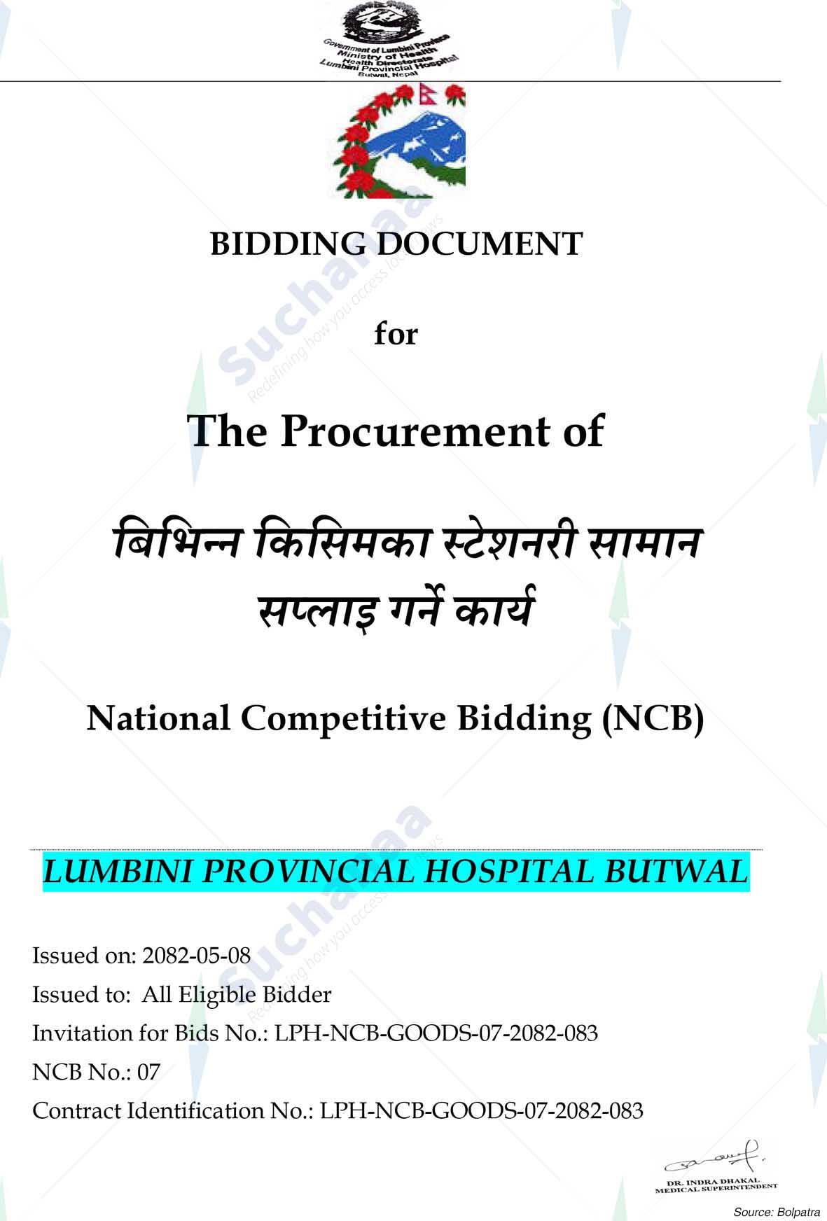 Notice Image 7