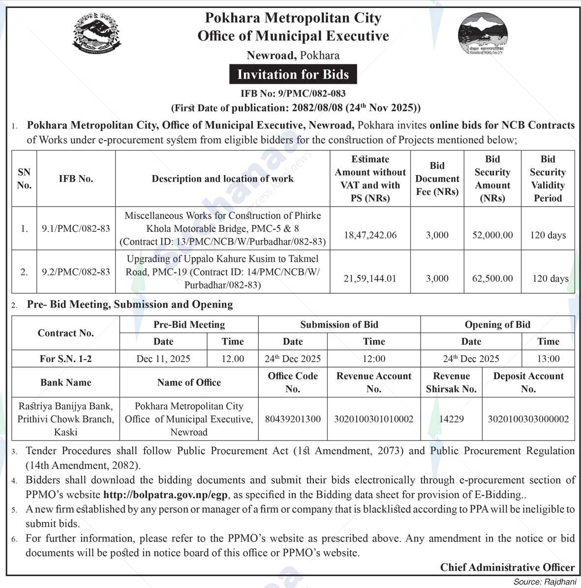 Pokhara Metropolitan CIty