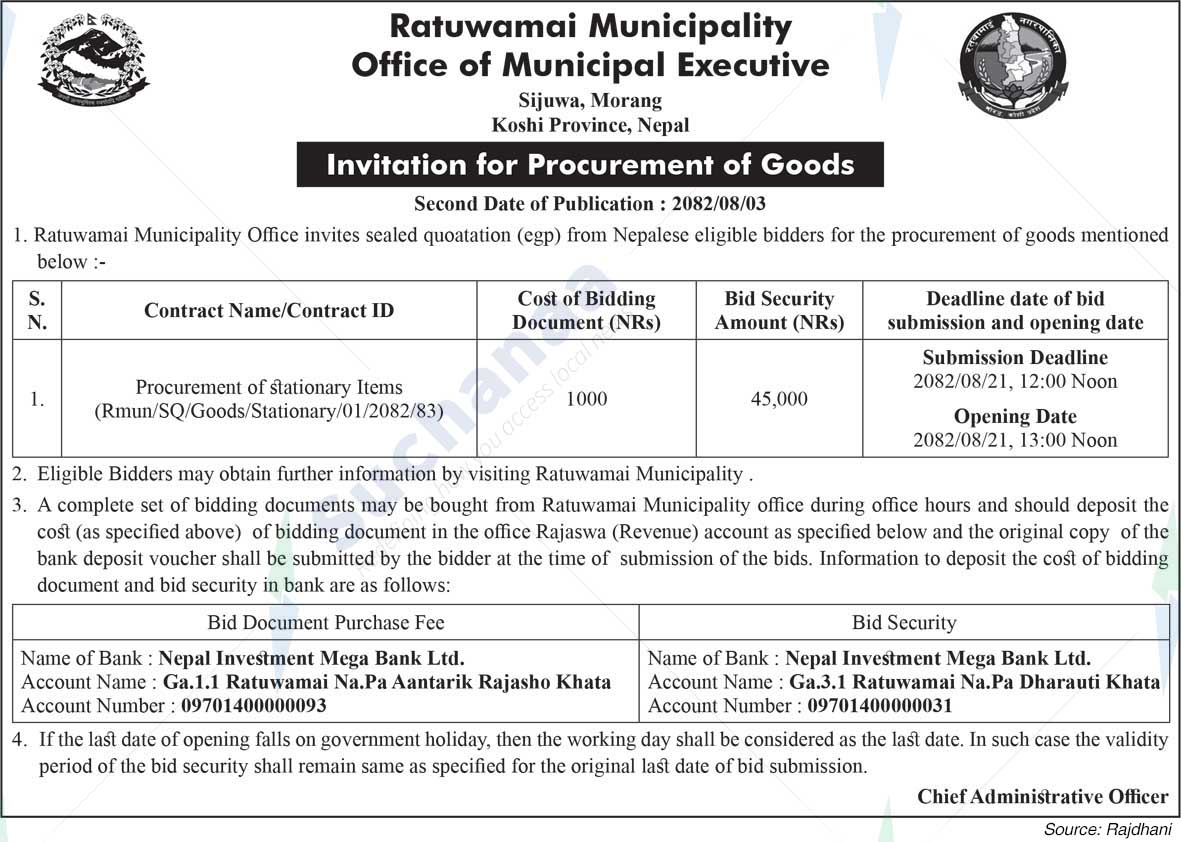 Ratuwamai Municipality
