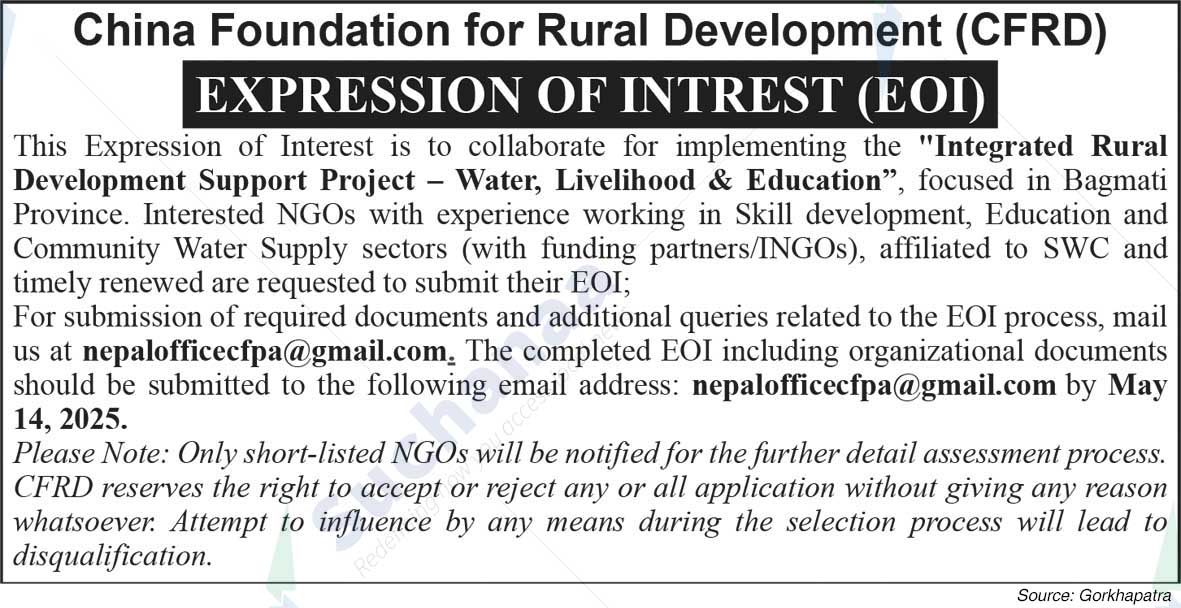 China Foundation for Rural Development (CFRD)
