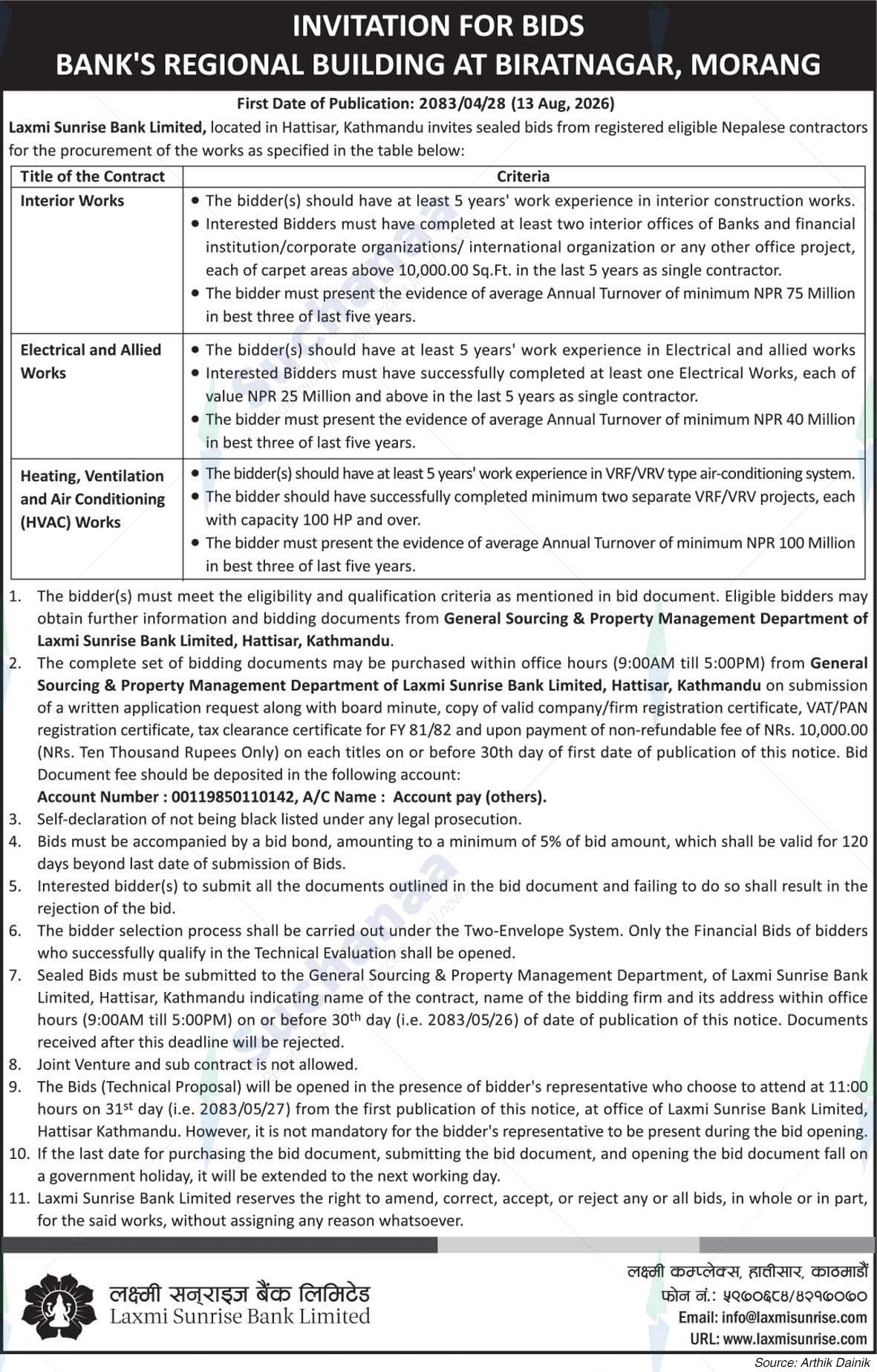 Laxmi Sunrise Bank Limited