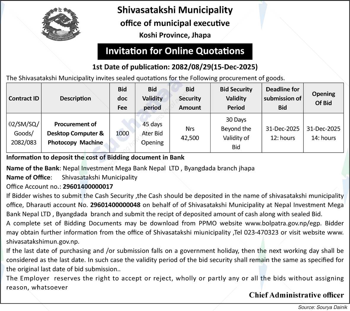 Shivasatakshi Municipality