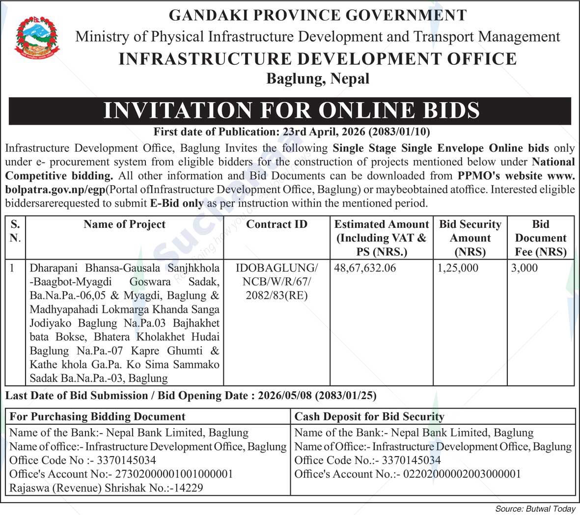 Infrastructure Development Office, Baglung