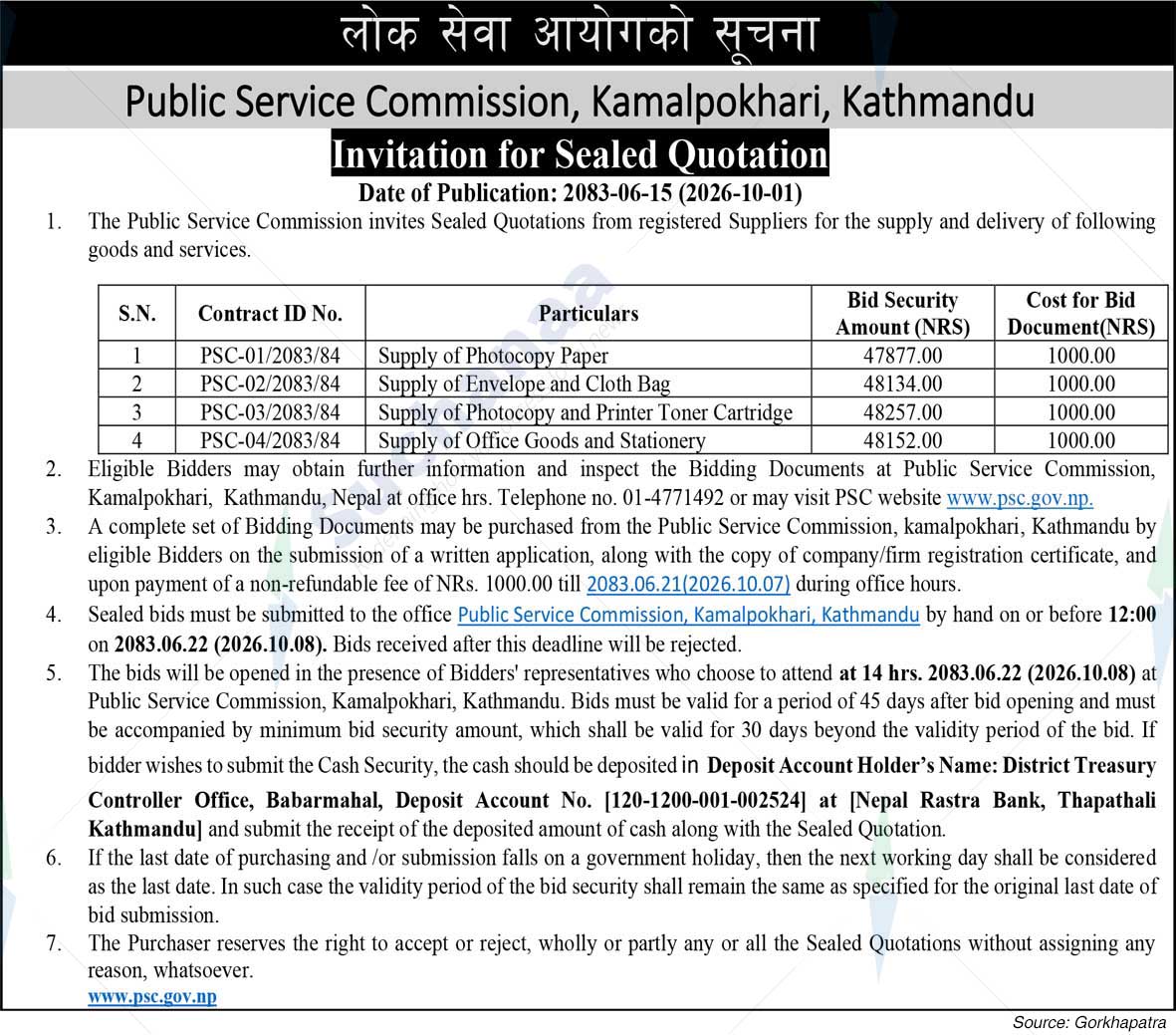 Public Service Commission