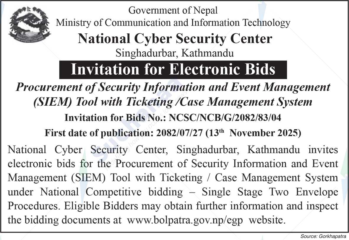National Cyber Security Center, Singhadurbar, Kathmandu