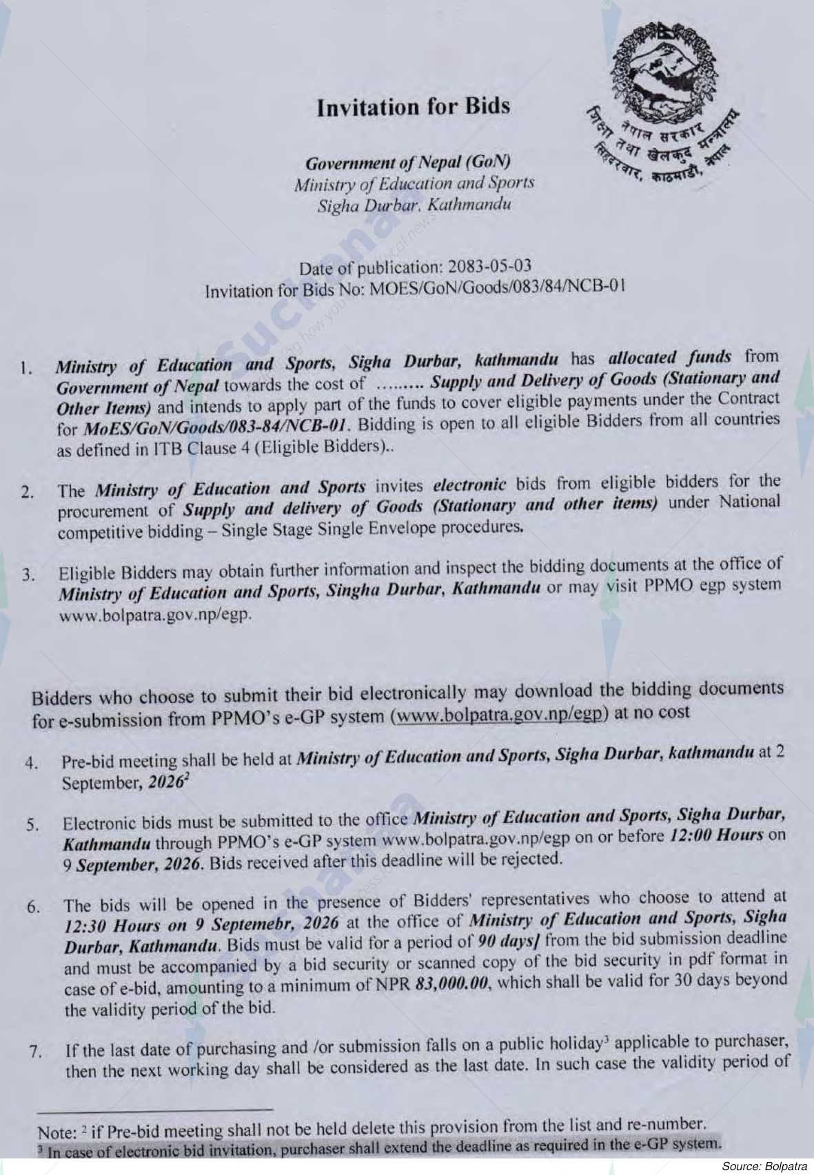 Ministry of Education and Sports