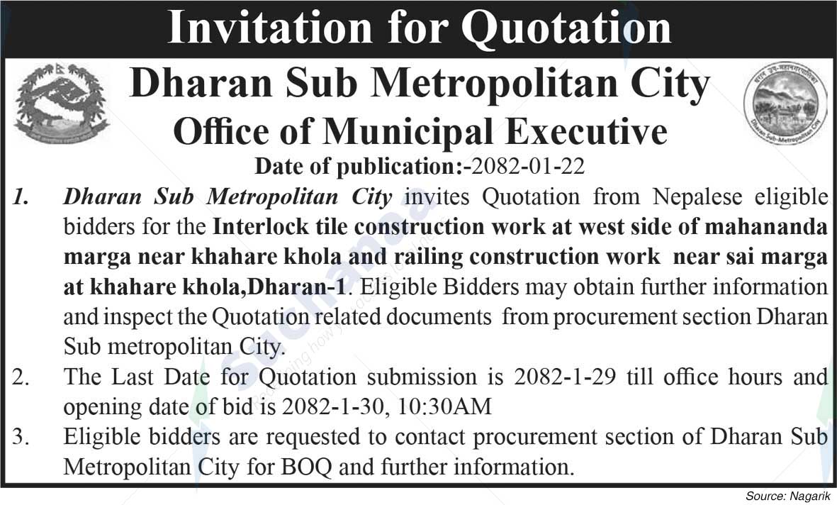 Dharan Sub-Metropolitan City