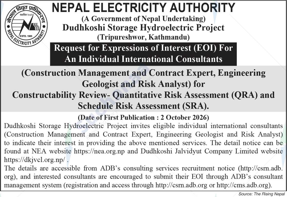 Nepal Electricity Authority
