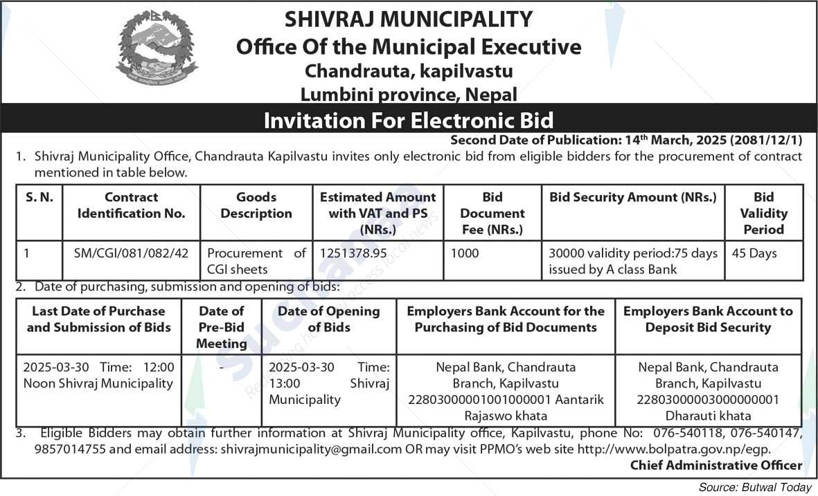 Shivraj Municipality