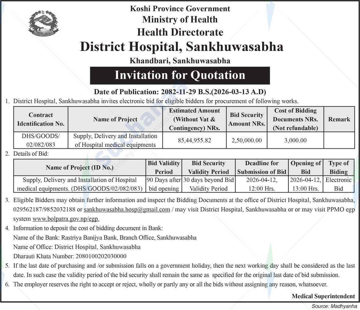 District Hospital Sankhuwasabha
