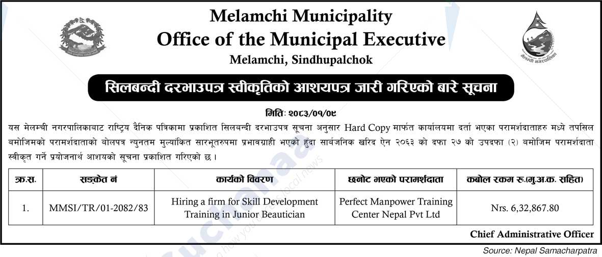 Melamchi Municipality