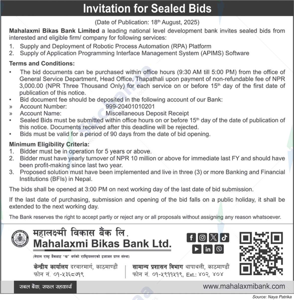 Mahalaxmi Bikas Bank Ltd.