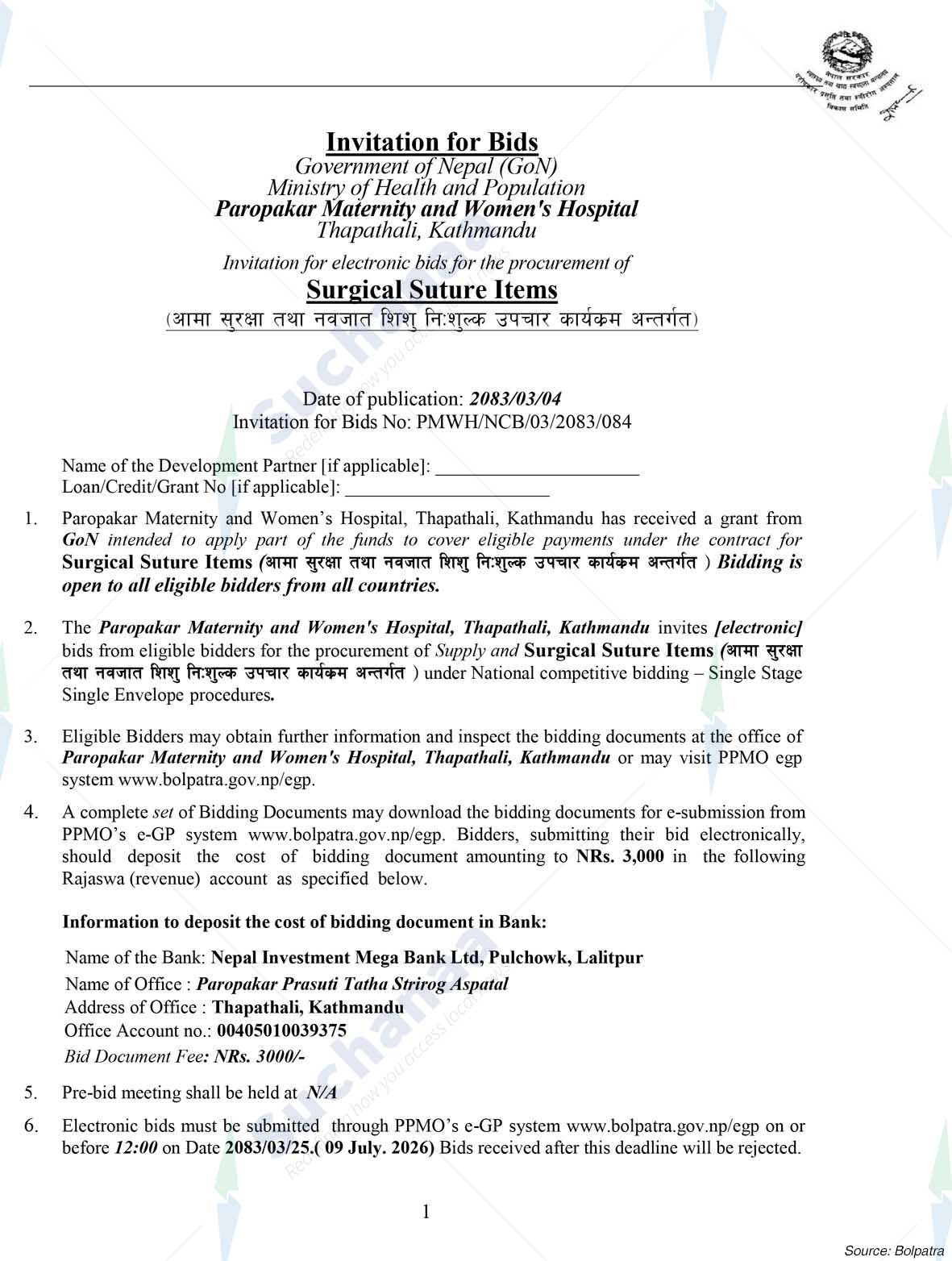 Notice Image 5