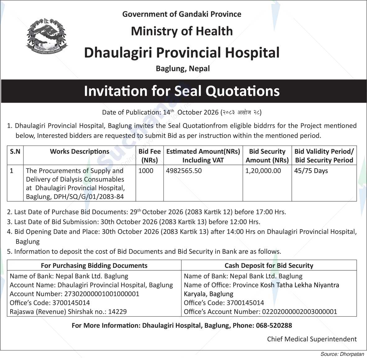 Dhaulagiri Provincial Hospital