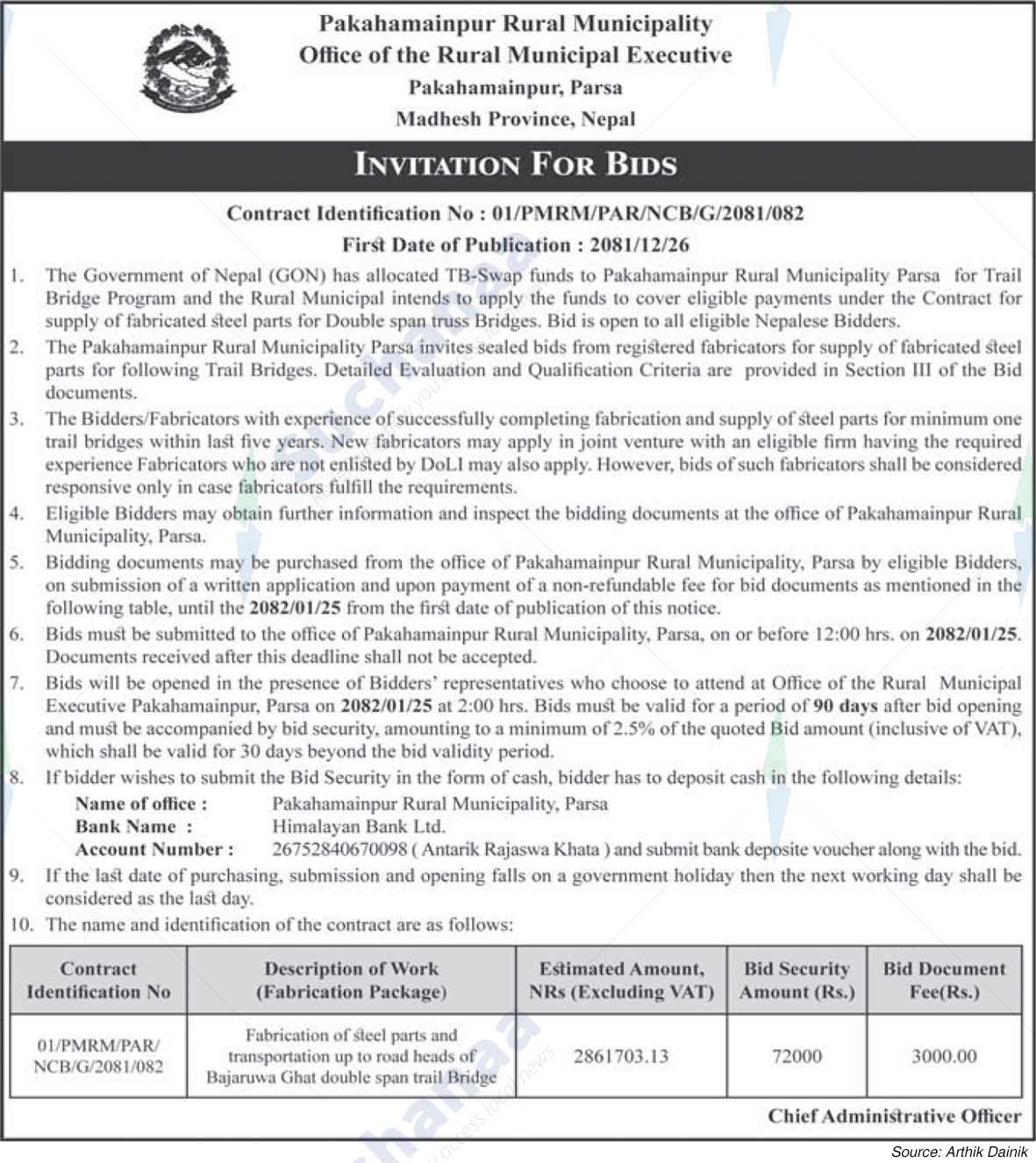 Pakahamainpur Rural Municipality
