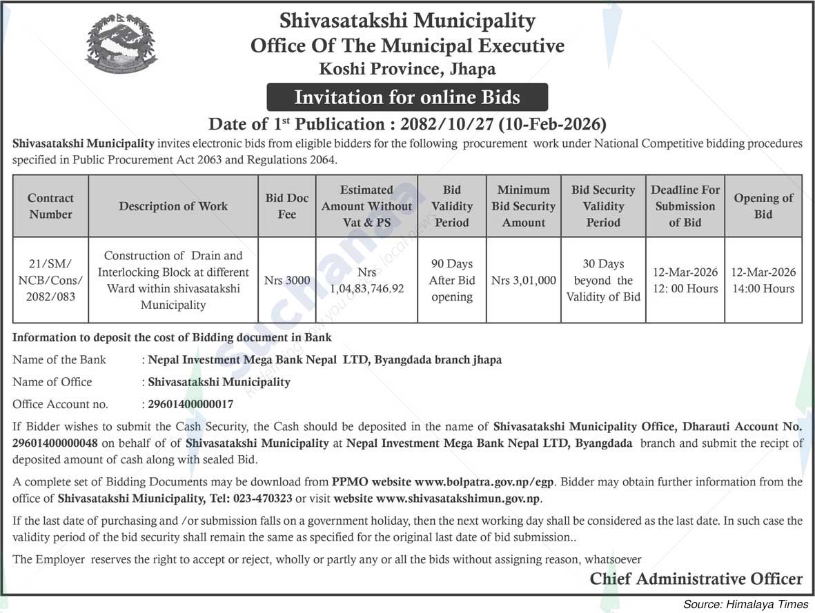 Shivasatakshi Municipality