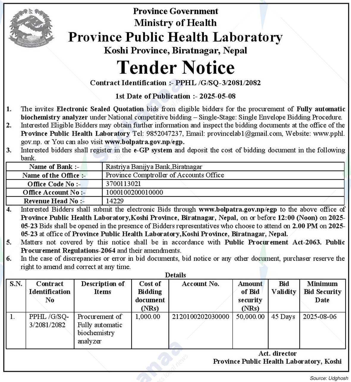 Province Public Health Laboratory