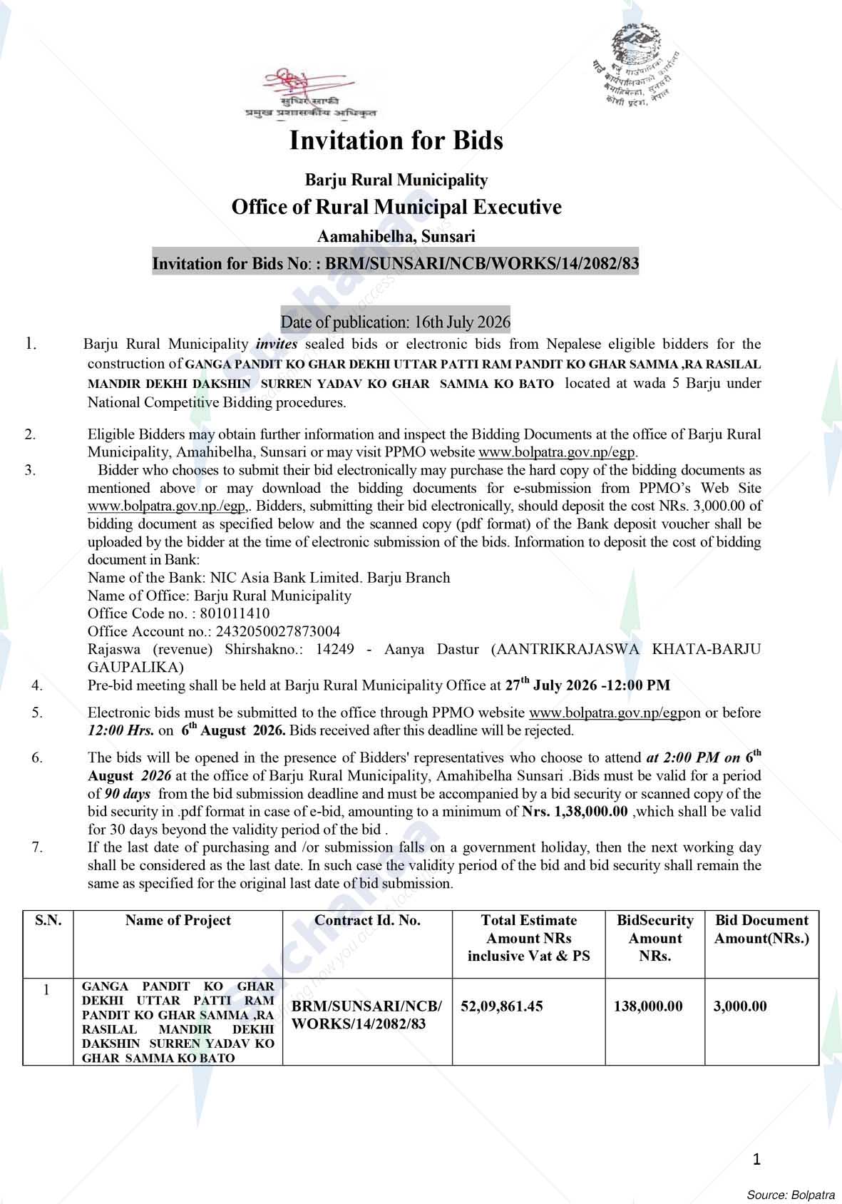 Notice Image 2