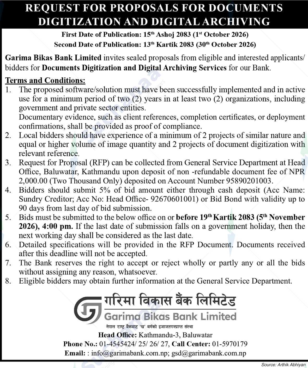 Garima Bikas Bank Limited