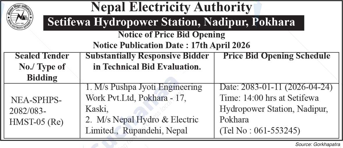 Nepal Electricity Authority