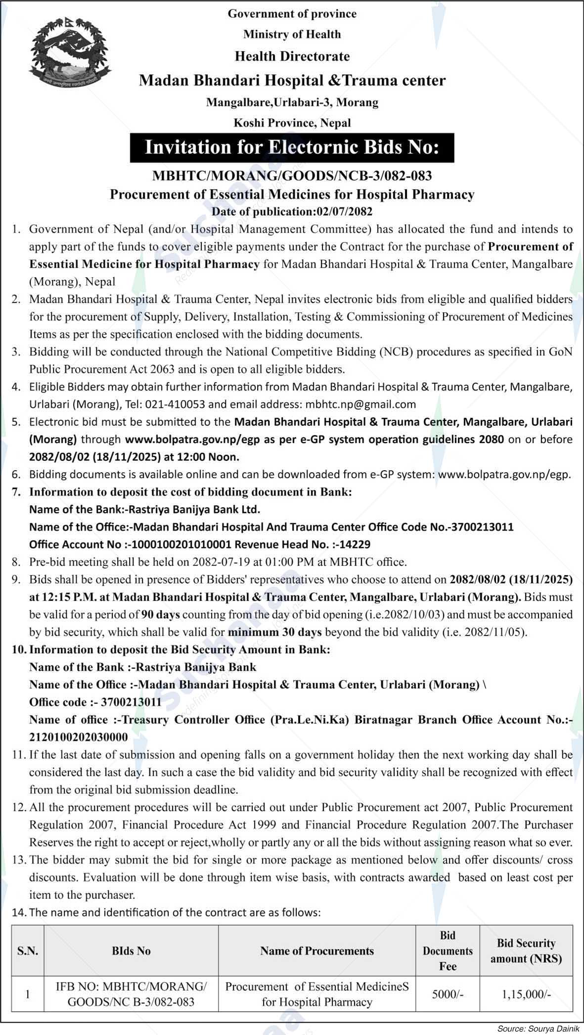 Madan Bhandari Hospital & Trauma Center