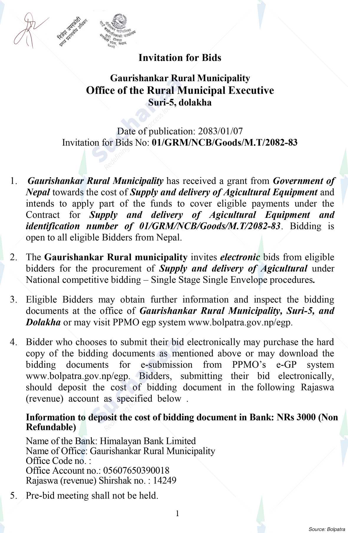 Gaurishankar Rural Municipality