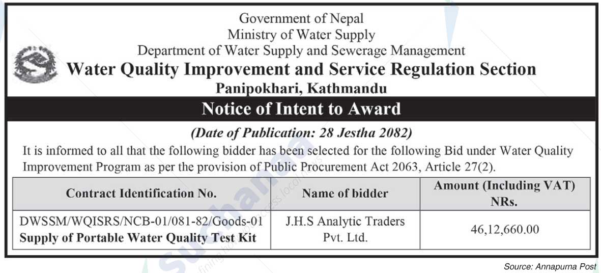 Water Quality Improvement and Service Regulation Section, Panipokhari