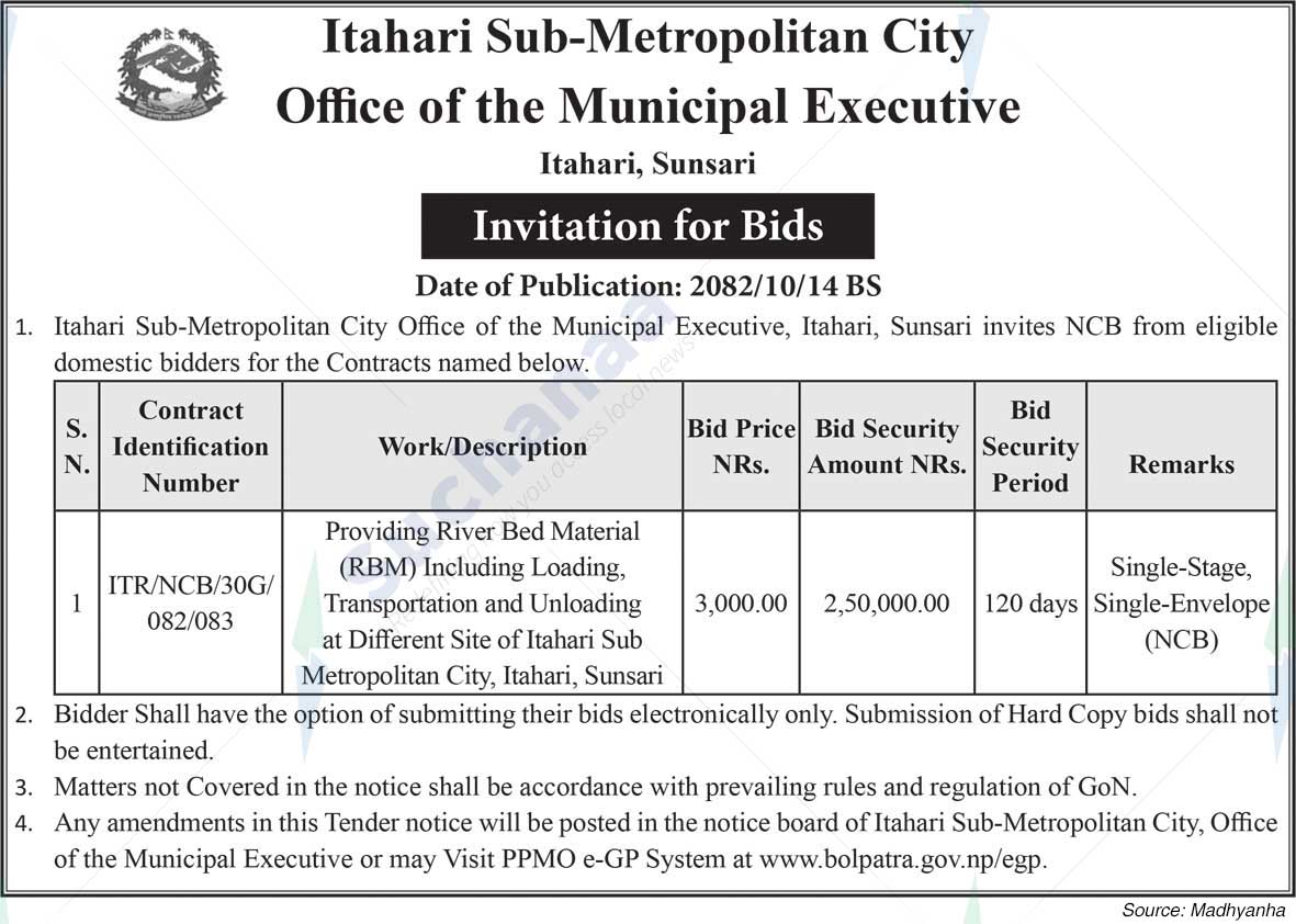 Itahari Sub-Metropolitan City