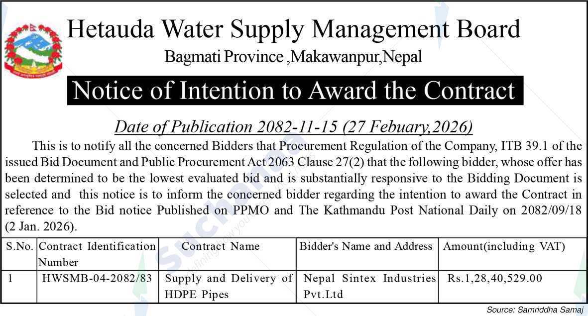 Hetauda Water Supply Management Board