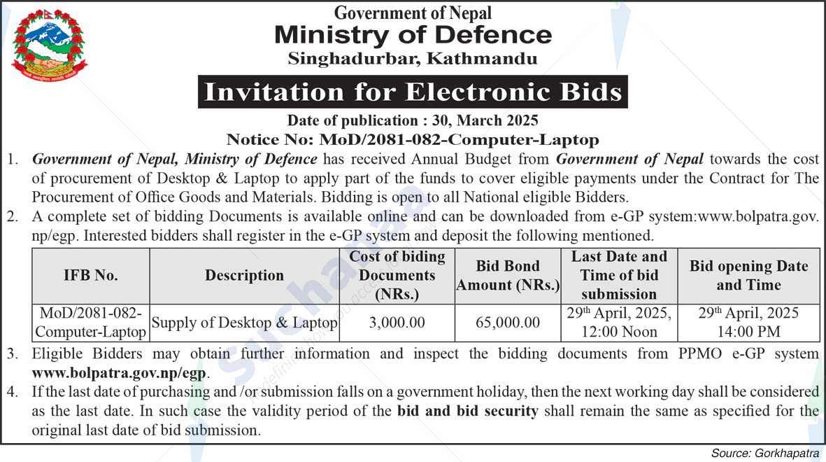 Ministry of Defence