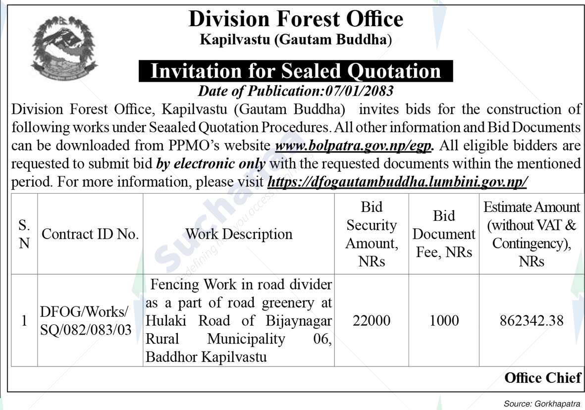 Division Forest Office, Kapilvastu