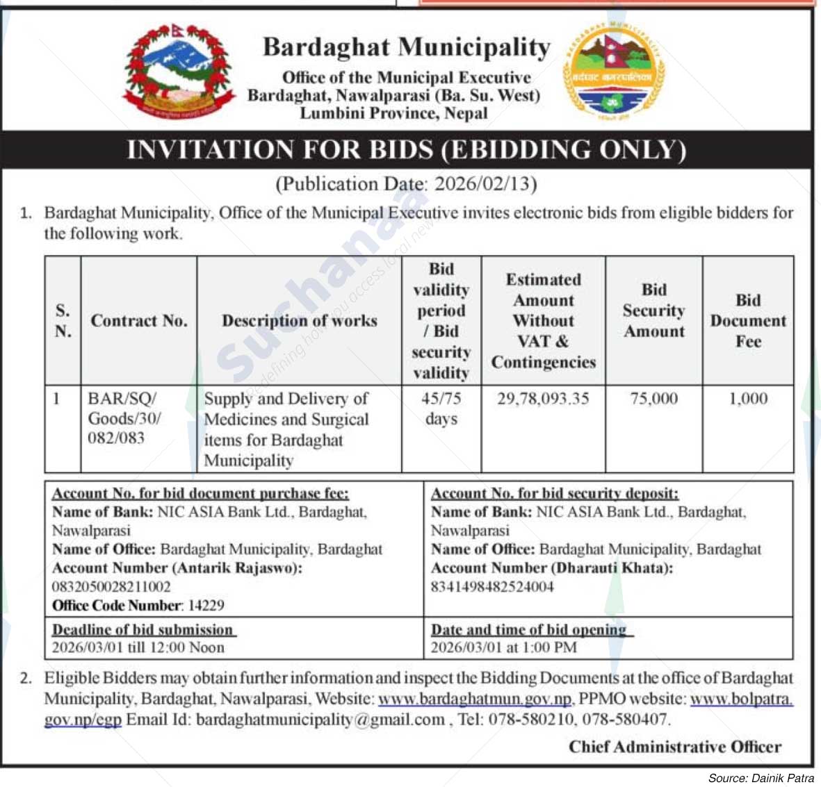 Bardaghat Municipality