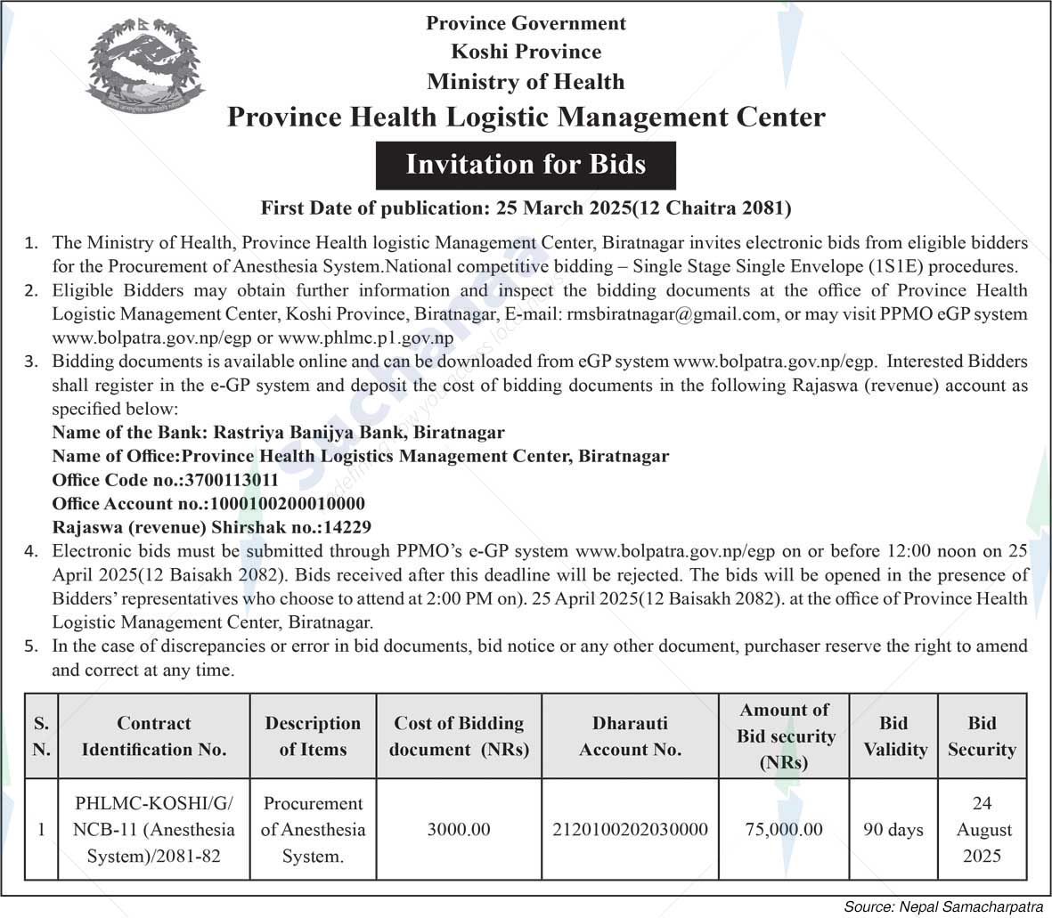 Province Health Logistic Management Center