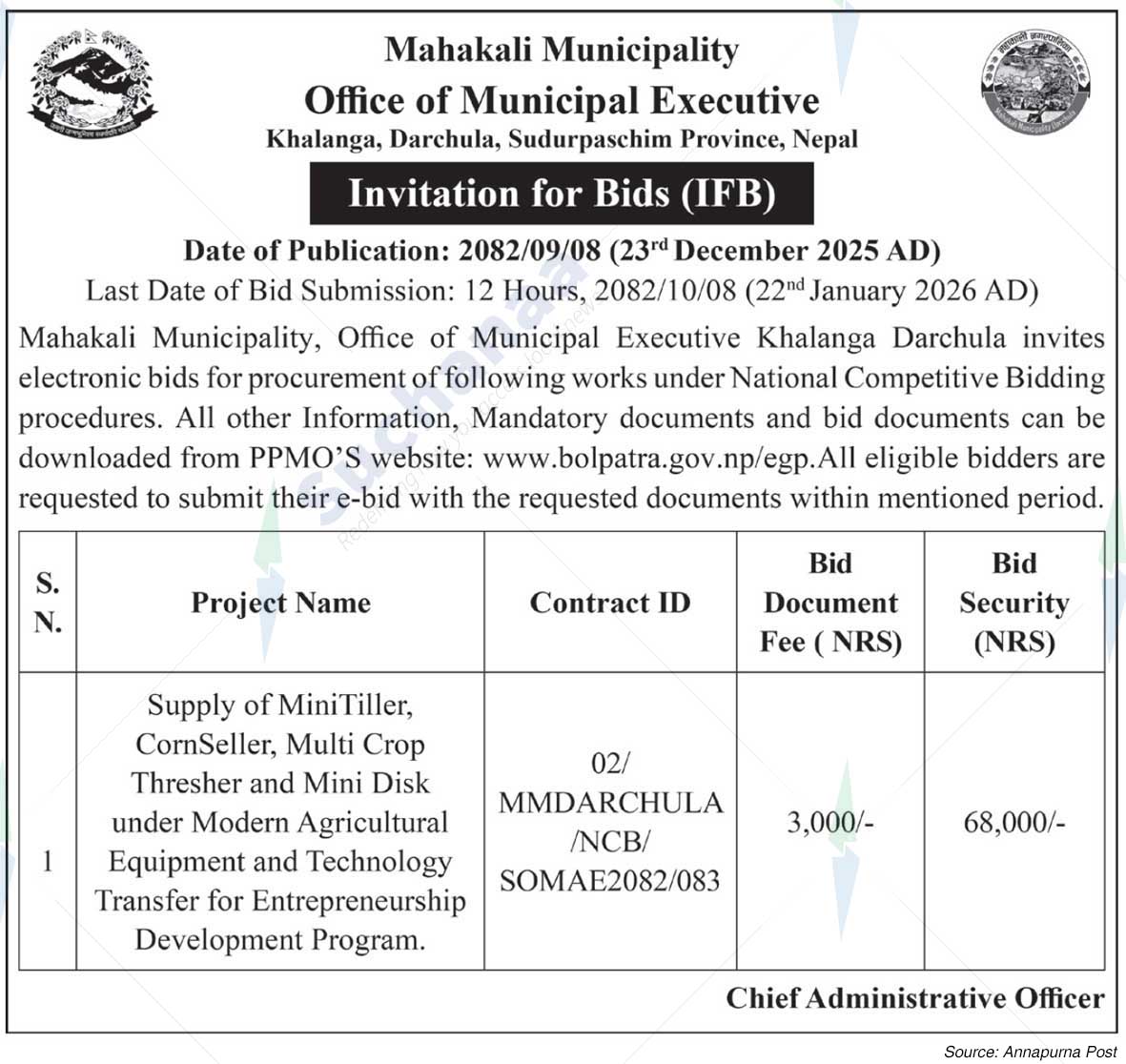 Mahakali Municipality