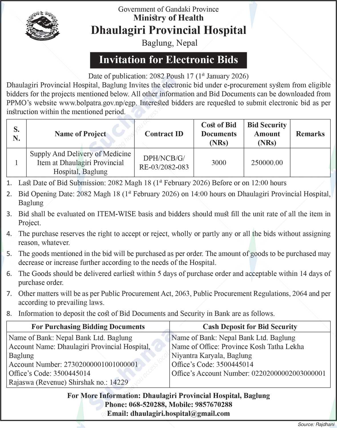 Dhaulagiri Provincial Hospital