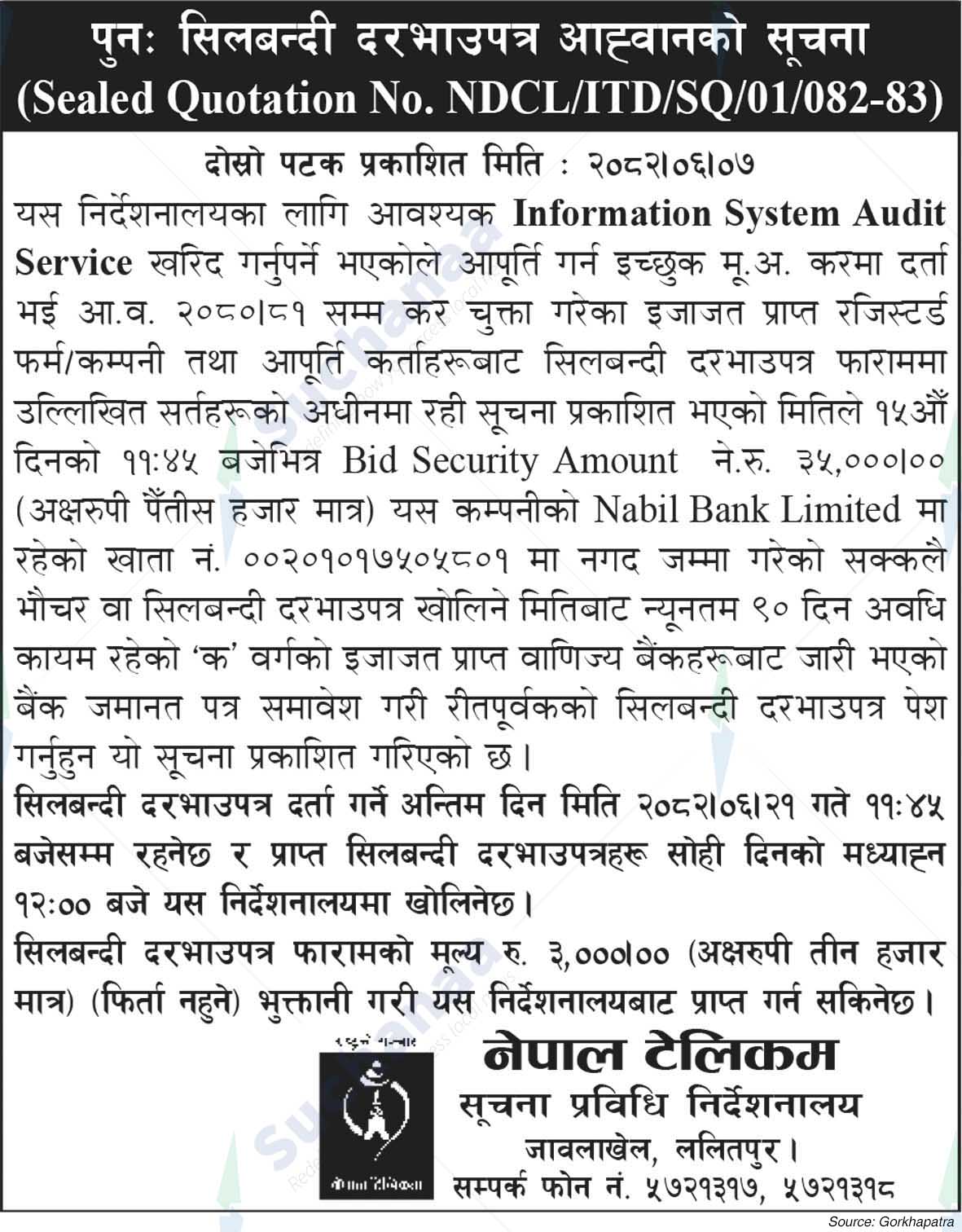 Nepal Doorsanchar Company Limited (NTC)