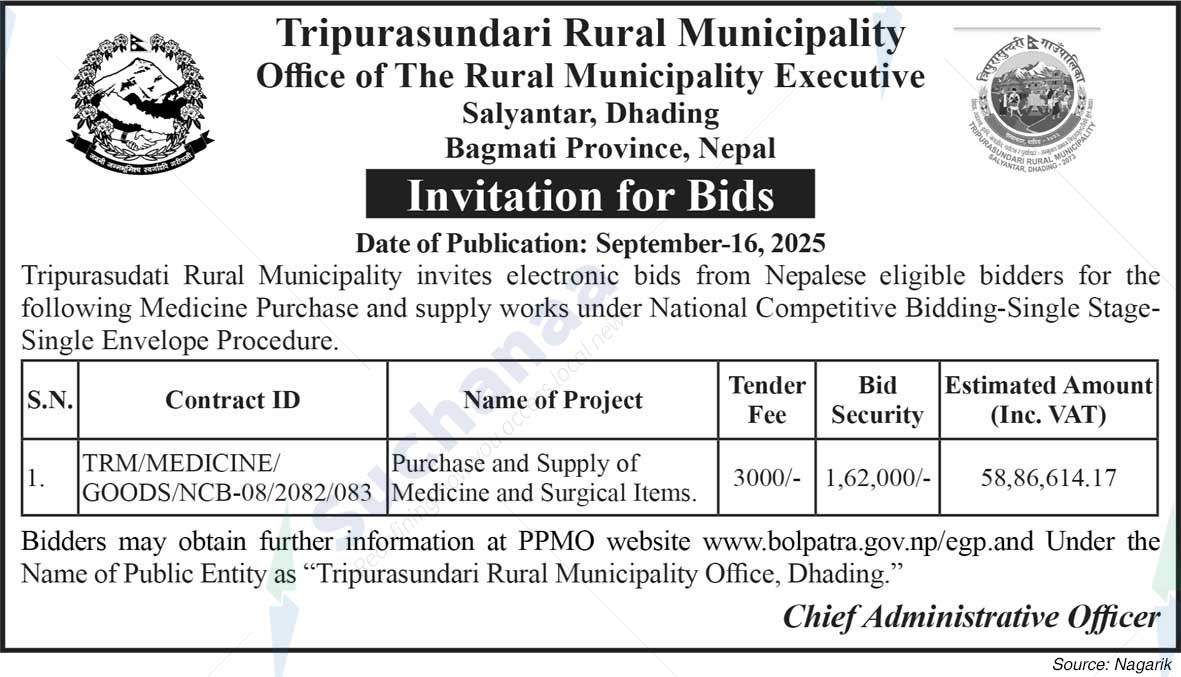 Tripurasundari Rural Municipality