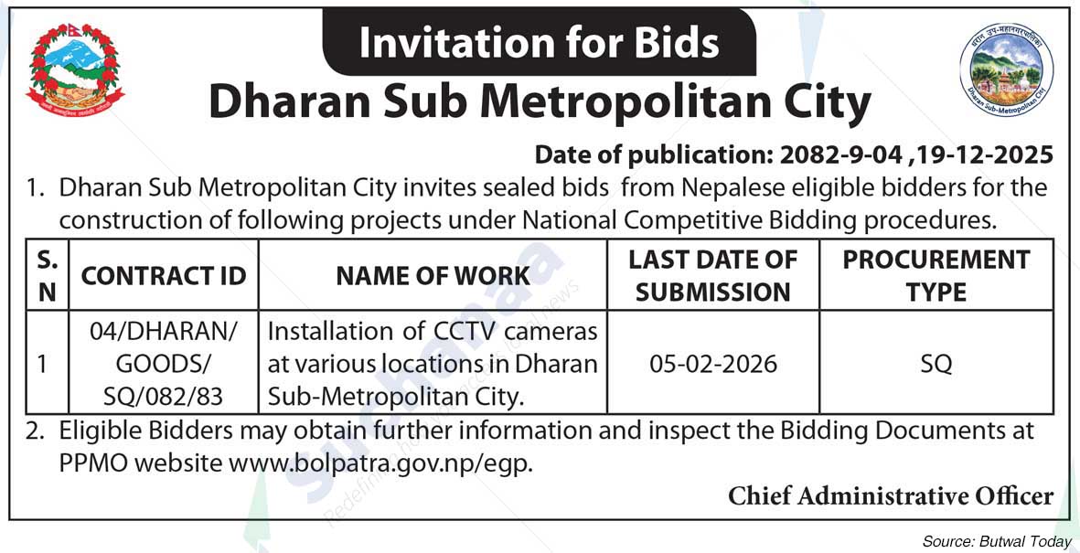 Dharan Sub-Metropolitan City