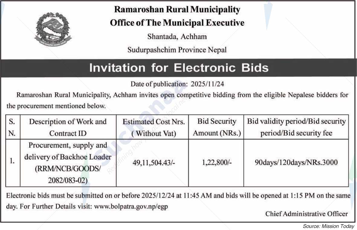 Ramaroshan Rural Municipality