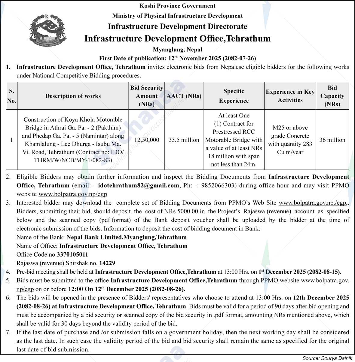 Infrastructure Development Office, Tehrathum